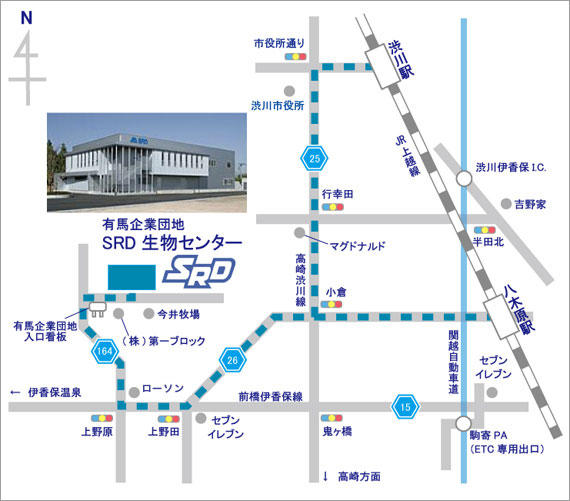 渋川ラボラトリー